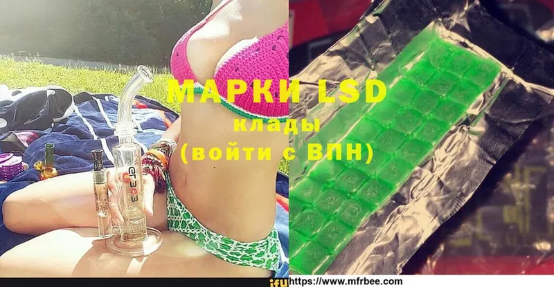 ОМГ ОМГ рабочий сайт  Нововоронеж  LSD-25 экстази ecstasy 